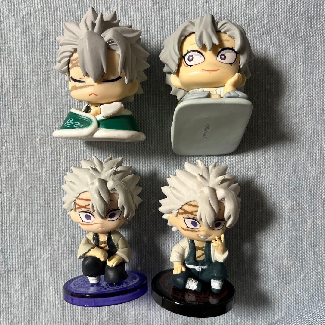 実弥 無一郎 義勇 一番くじ カプセルトイ 20点