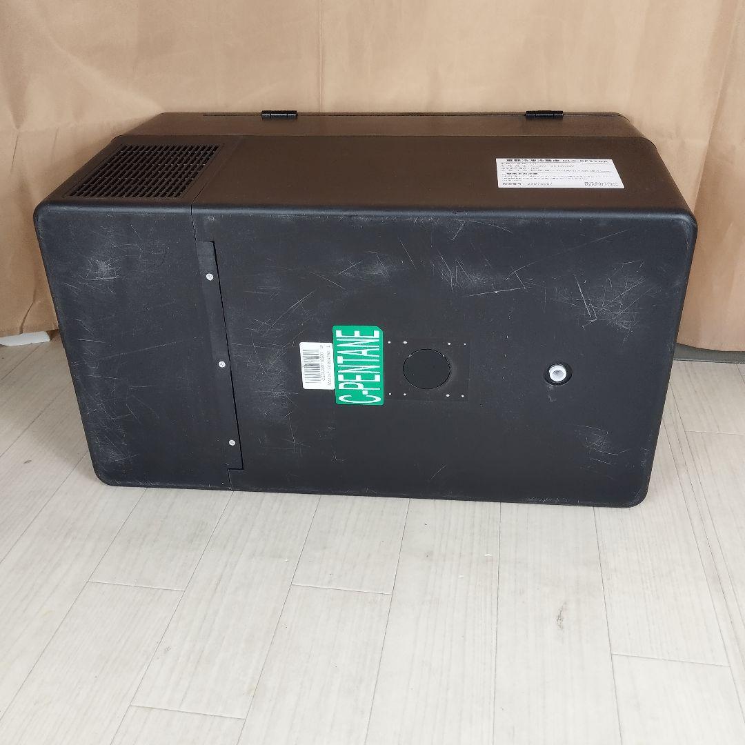 TOHO Relicia RLC-CF22BK ポータブル車載用冷凍冷蔵庫