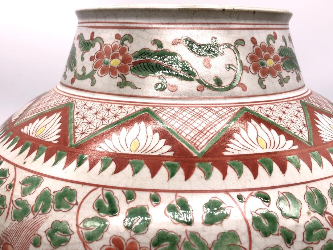 【 獅子草花文寸胴壺 】　倣宋赤絵　九谷骨董