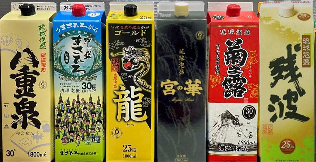 琉球沖縄泡盛セレクション豪華30度・25度 1800ml６本セット