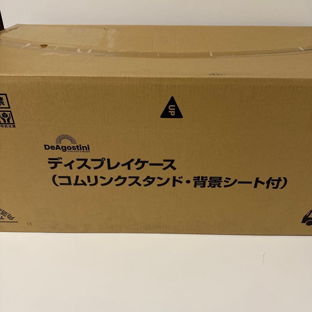 デアゴスティーニ 1/8 ナイトライダー ディスプレイケース