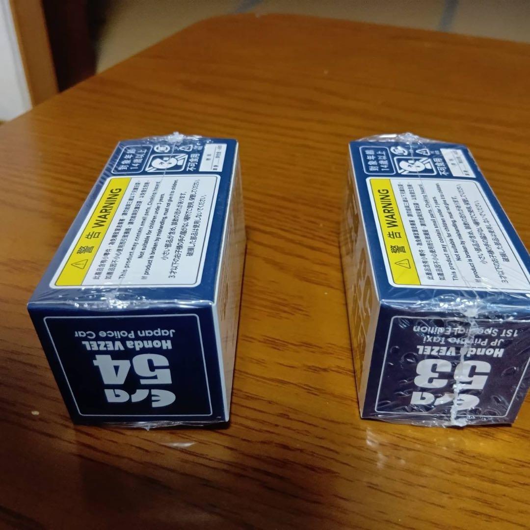 【2台セット】エラカー　ホンダベゼル　ポリスカー　タクシー　1/64