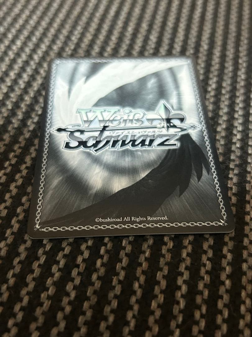 ヴァイスシュヴァルツ “夢と現実を飛び越える”仲町あられ SSP プレイ用