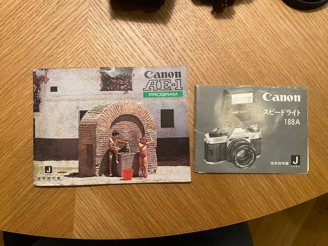 Canon AE-1 program 一眼レフカメラ 35mm