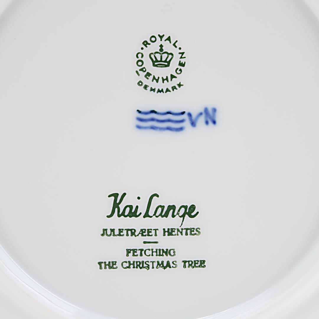1964年「クリスマスツリーを採りに行く」イヤープレート ロイヤルコペンハーゲン