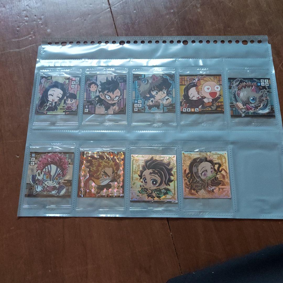 鬼滅の刃ウエハースシール