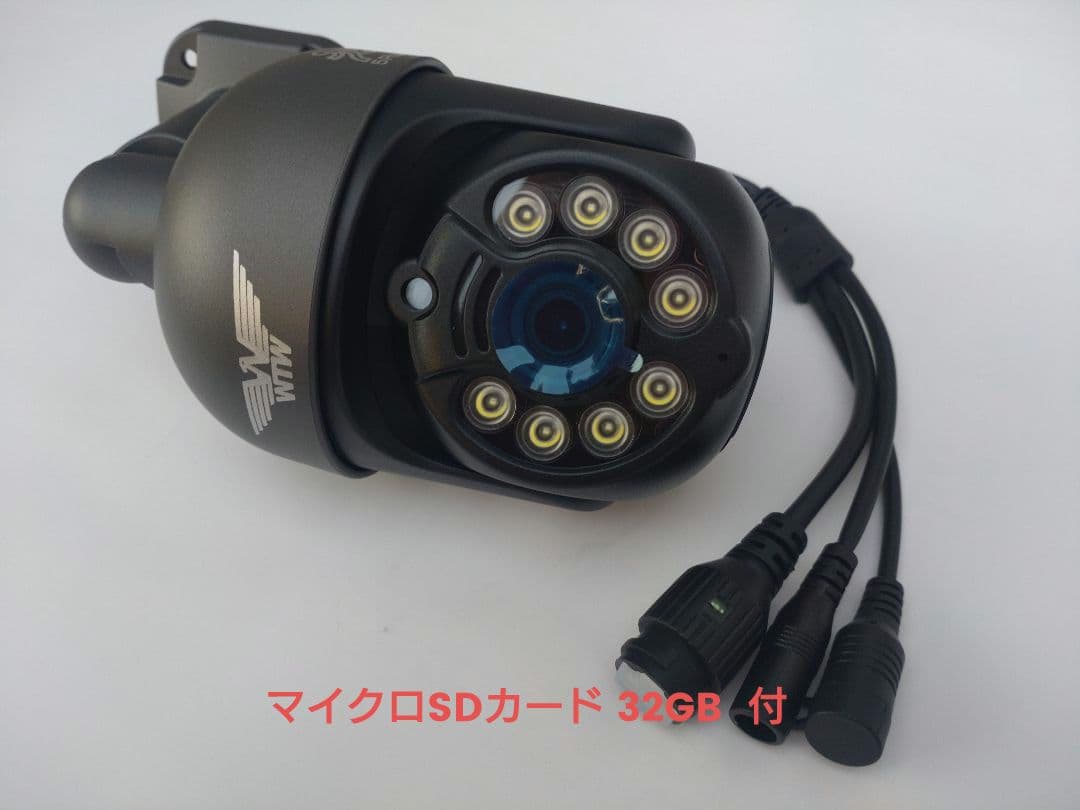 塚本無線 みてるちゃん5plus 防犯カメラ 500万画素 WTW