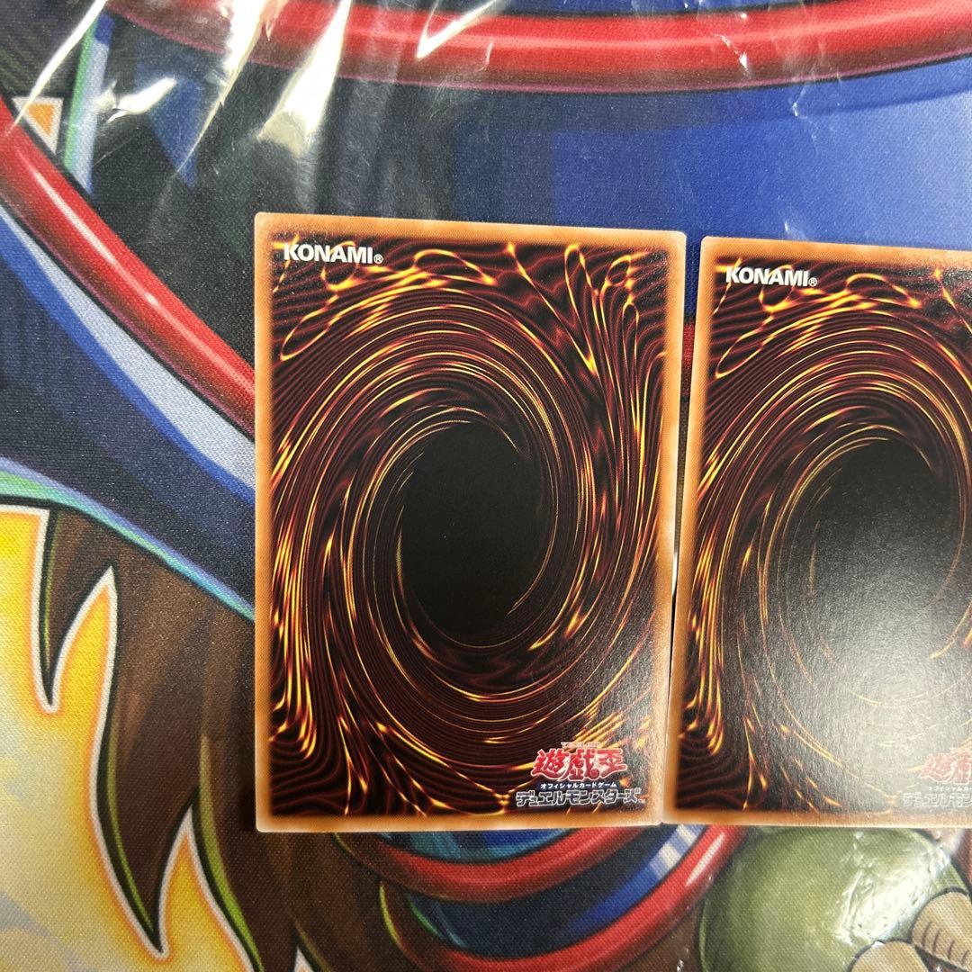 遊戯王　神の宣告　25thシク 3枚セット　極美品　準同座標