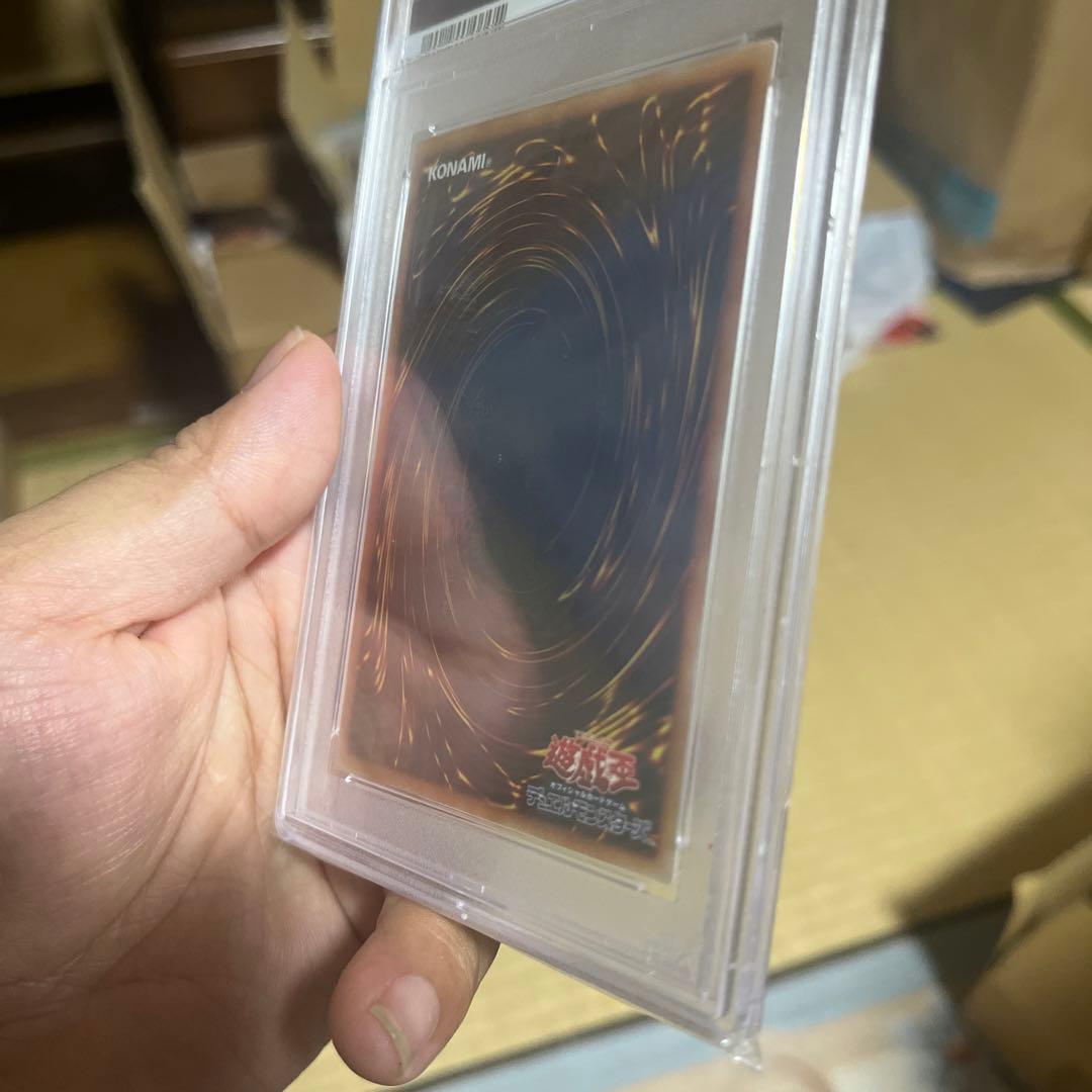 PSA9 浮幽さくら　プリズマティックシークレットレア