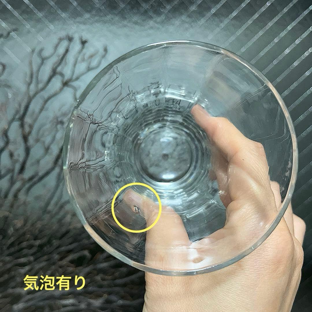 骨董　時代ガラス　薄張り　縞模様　ラッパ型　朝顔造り　ピルスナー　コップ　ウラン