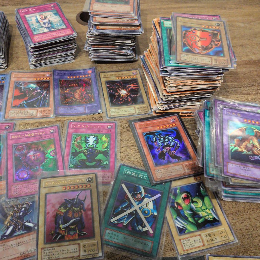 遊戯王OCG トレーディングカード セット まとめ売り