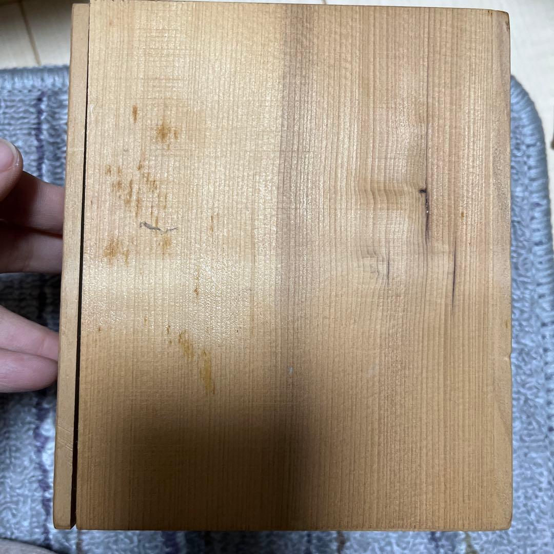 染付　耳付　香炉　七宝透かし　遊環　九谷焼 長峰 共箱　香櫨　骨董　陶芸