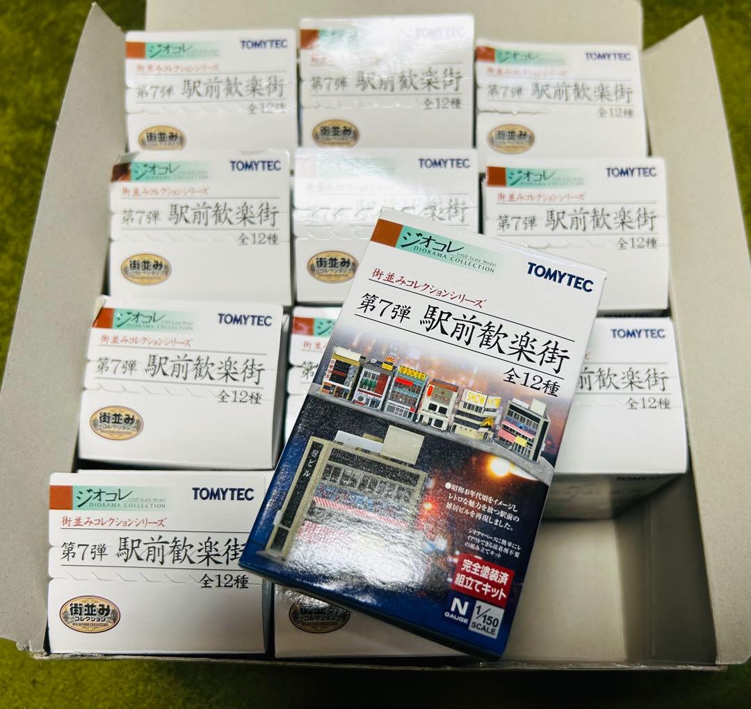 TOMYTEC街並みコレクション 第7弾 駅前歓楽街 全12種セットコンプリート
