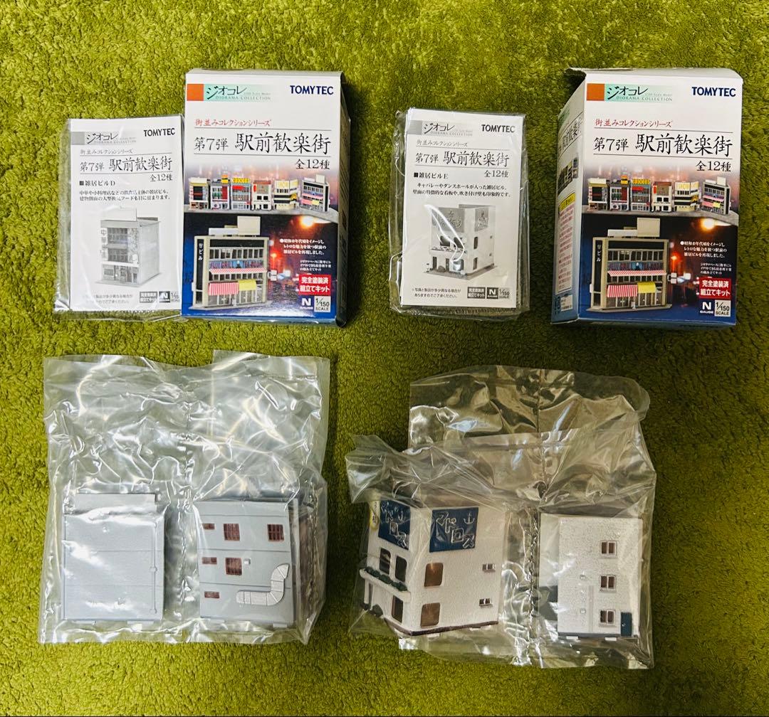 TOMYTEC街並みコレクション 第7弾 駅前歓楽街 全12種セットコンプリート