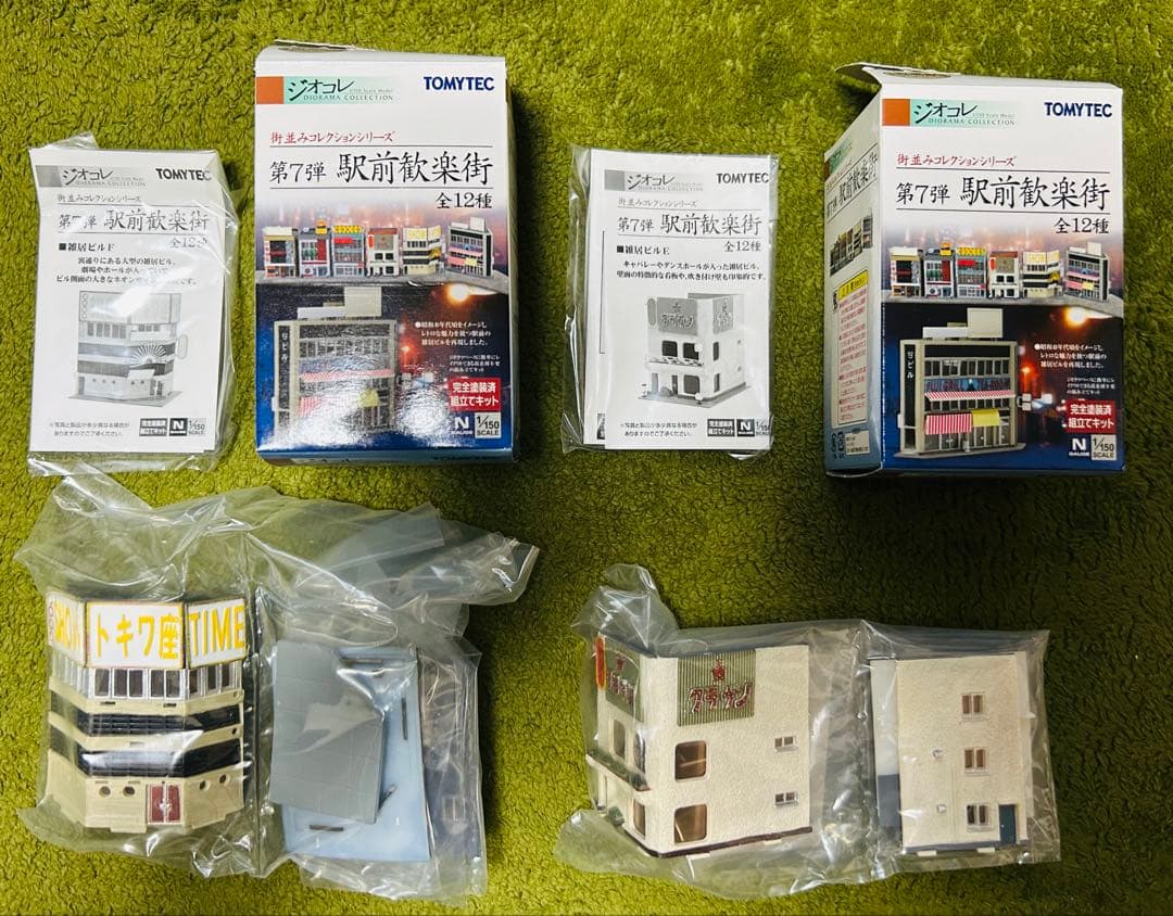 TOMYTEC街並みコレクション 第7弾 駅前歓楽街 全12種セットコンプリート