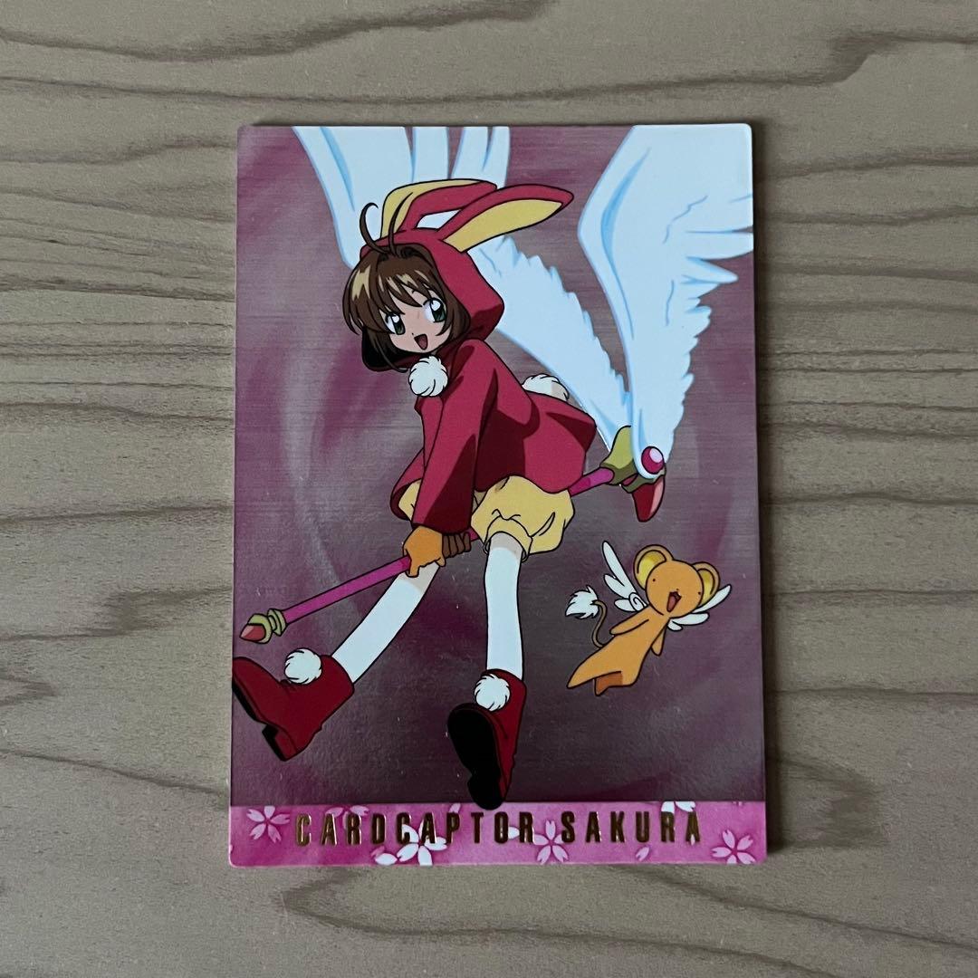 カードキャプターさくら　封印されたカード　カードダスマスターズ　PP　セット