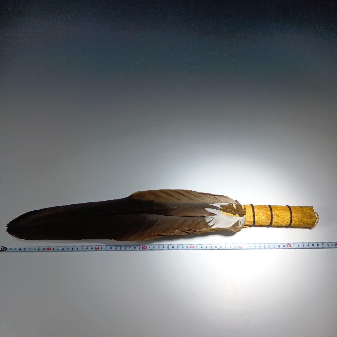 値下げ茶道具　羽箒　全長65センチ