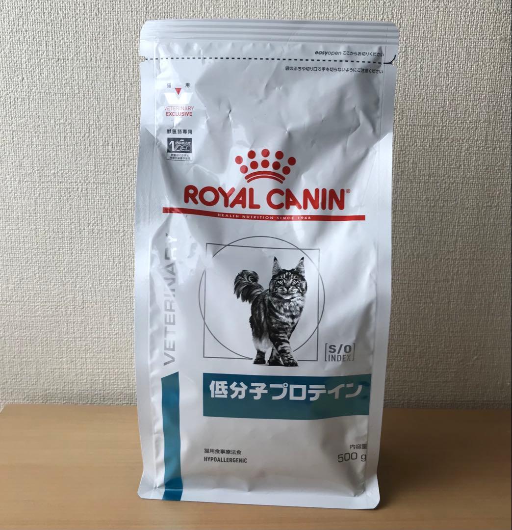  CANIN【猫】低分子プロテイン 500g×３袋