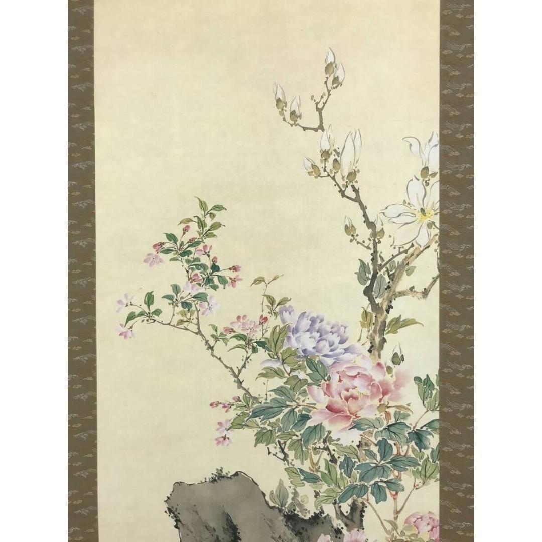 複製/野口小蘋/牡丹図/工芸品/木蓮/花図/花鳥図/掛軸☆宝船☆AK-224
