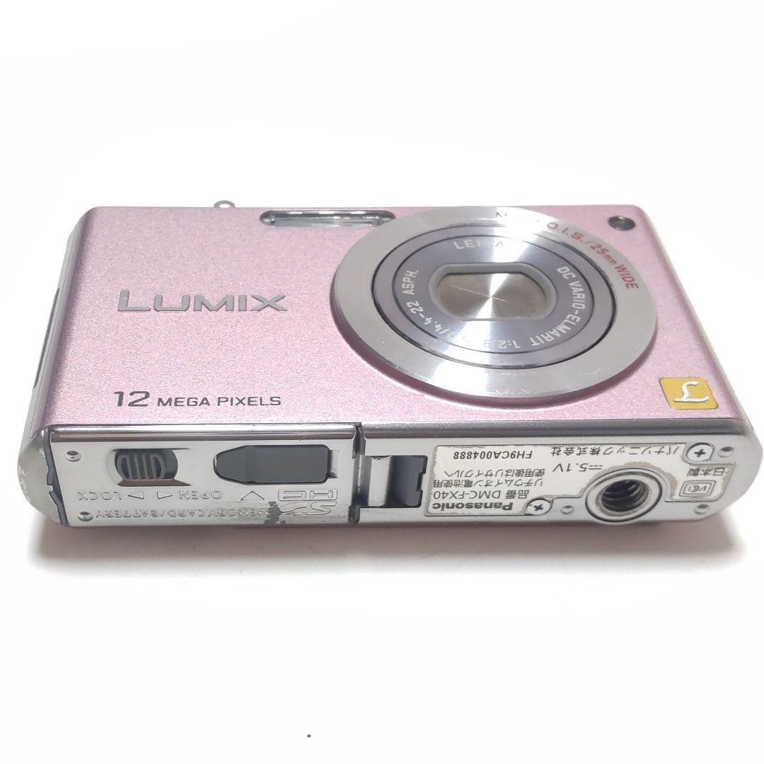 動作確認済み パナソニック LUMIX DMC-FX40 オールドコンデジ