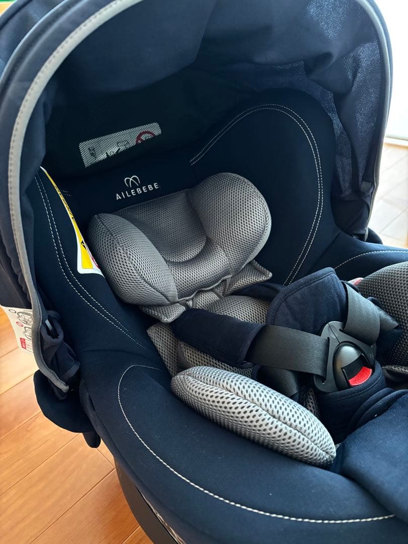 エールべべ クルット4i リラクシーⅡ チャイルドシート ISOFIX 回転式