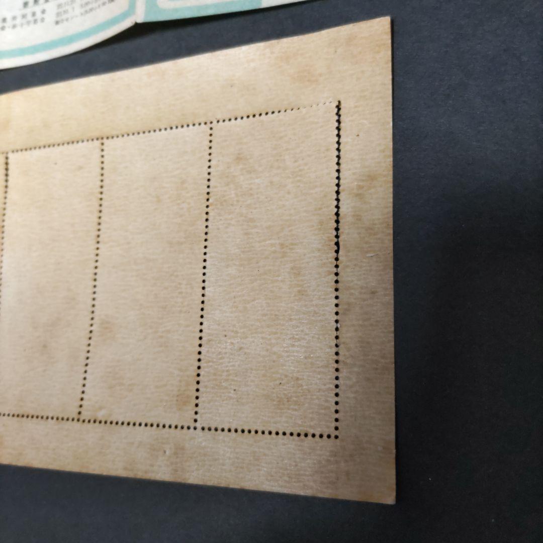 切手趣味週間　見返り美人　5枚シート　記念印