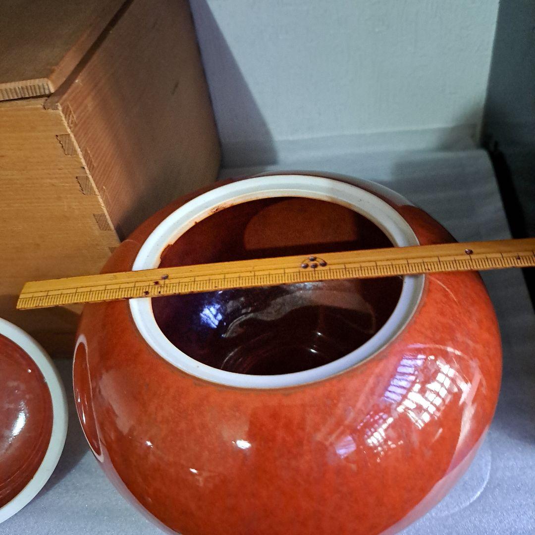 茶道具　香盧　献上品　極上　色鍋島　宝石紅橘手　秞裏紅　獅子頭蓋付　共箱入　裏書