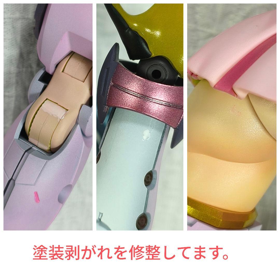 コトブキヤ　ジェネ　グランデスケール　塗装完成品