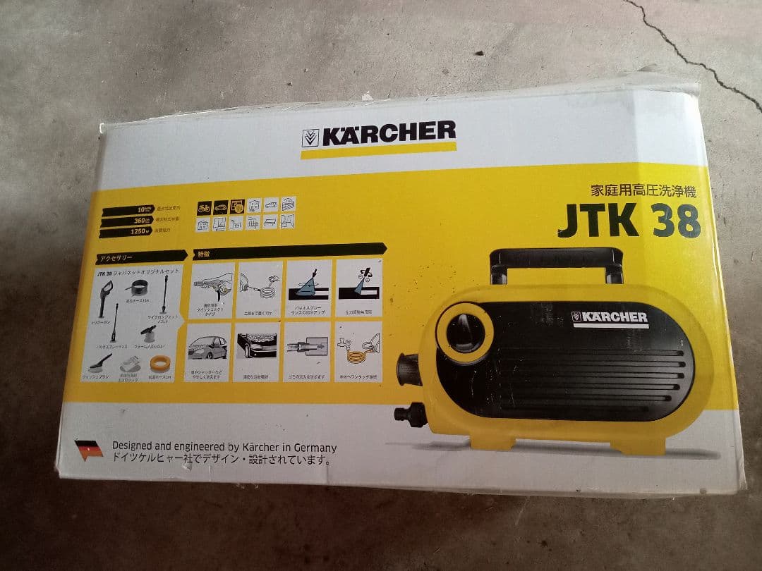 KARCHER 高圧洗浄機 JTK 38 本体