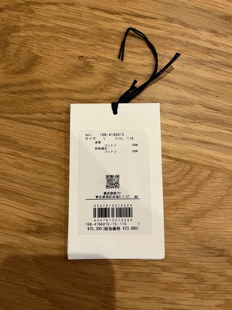 タグ付き未使用品 yleve ラガーシャツ 1 ブルー