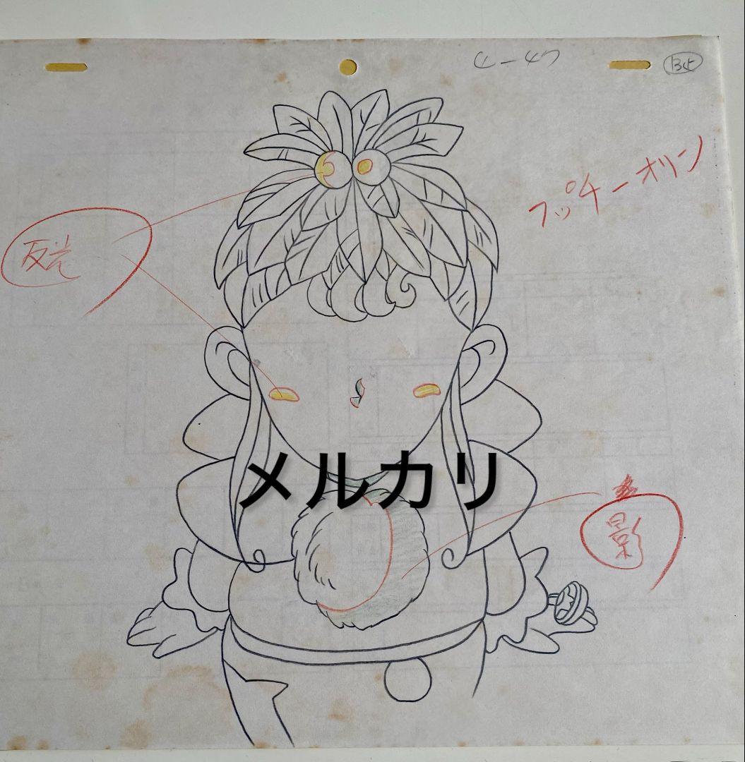 ビックリマン セル画 プッチーオリン 新ビックリマン