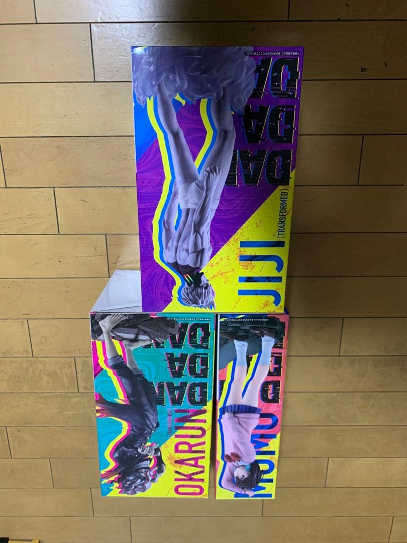 一番くじ ダンダダン～圧倒的怪奇、強襲！～A賞 B賞 ラストワン賞　新品未開封