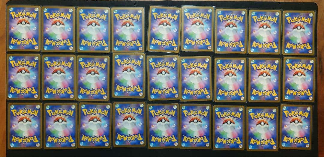 ポケモンカード　AR97枚セット　まとめ売り