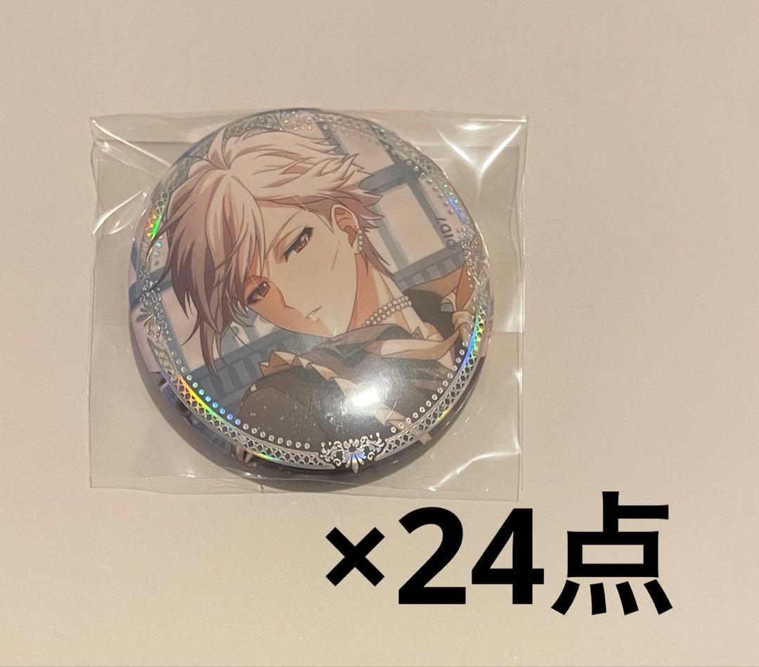 アイナナ　缶バッジ　九条天　記念日2023年　24点