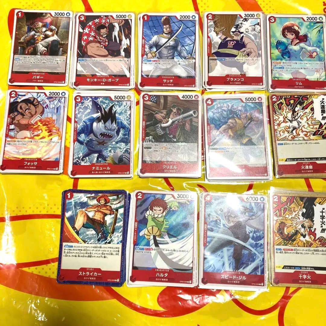 ワンピース強大な敵　赤デッキ　R UC C バラ売り可