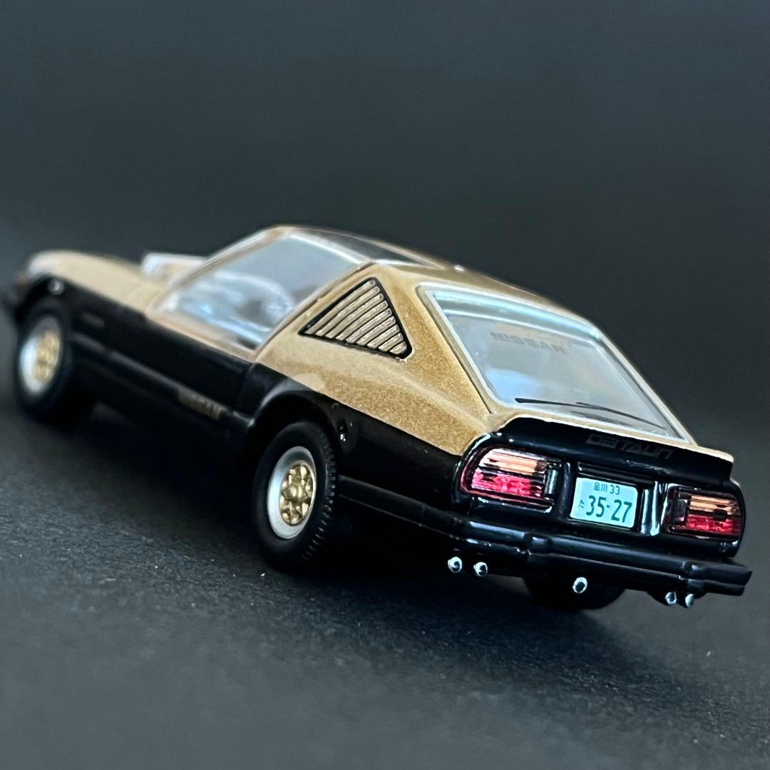 絶版 西部警察 16 スーパーZ 偽 トミカリミテッドヴィンテージネオ