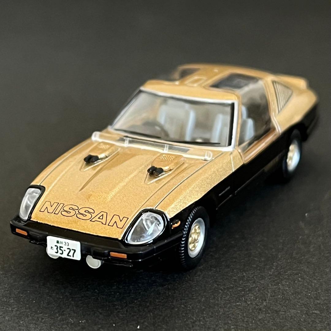 絶版 西部警察 16 スーパーZ 偽 トミカリミテッドヴィンテージネオ