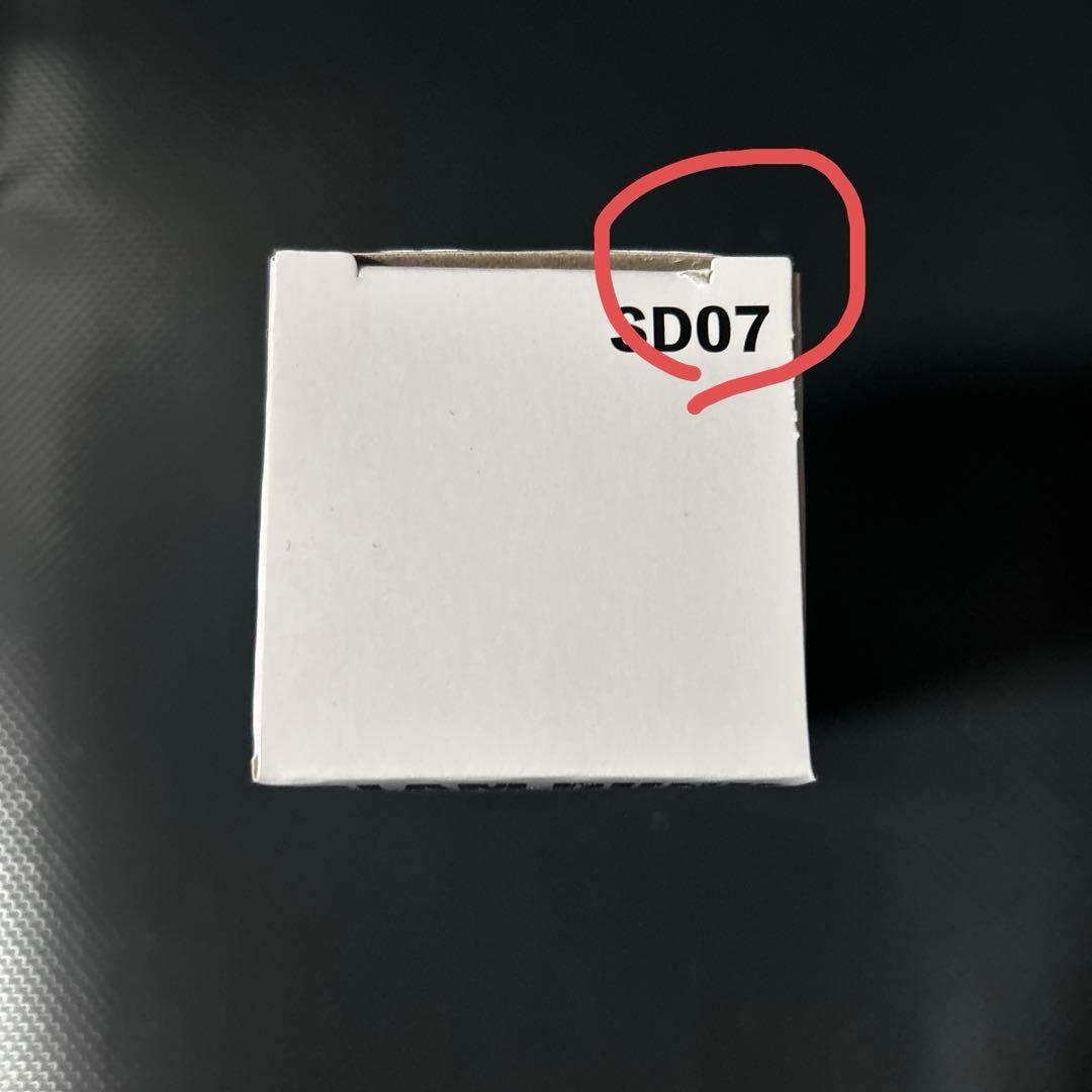 スラムダンク フィギュア　湘北 6体セット　赤木　木暮　宮城　流川　桜木　三井