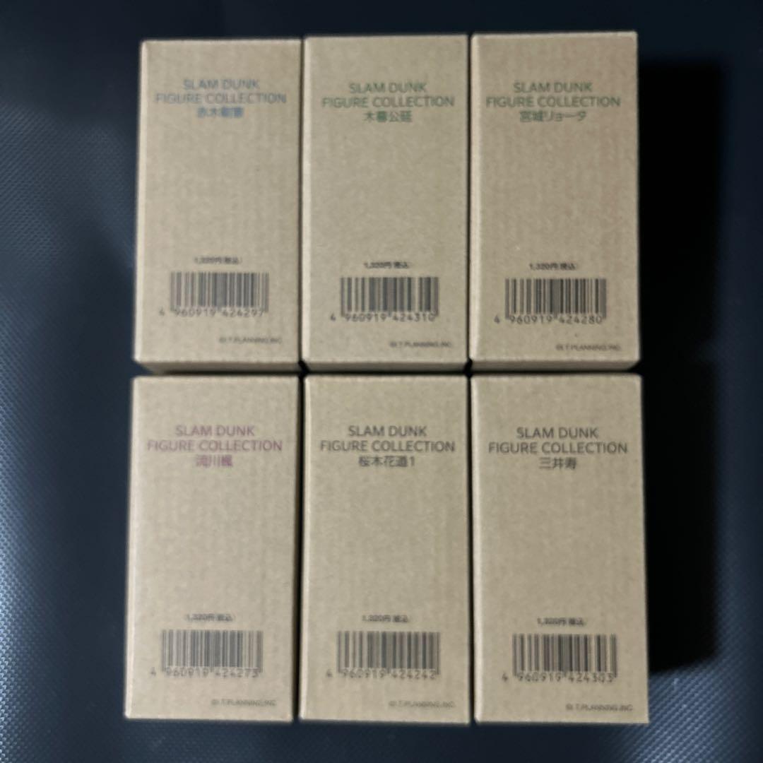 スラムダンク フィギュア　湘北 6体セット　赤木　木暮　宮城　流川　桜木　三井