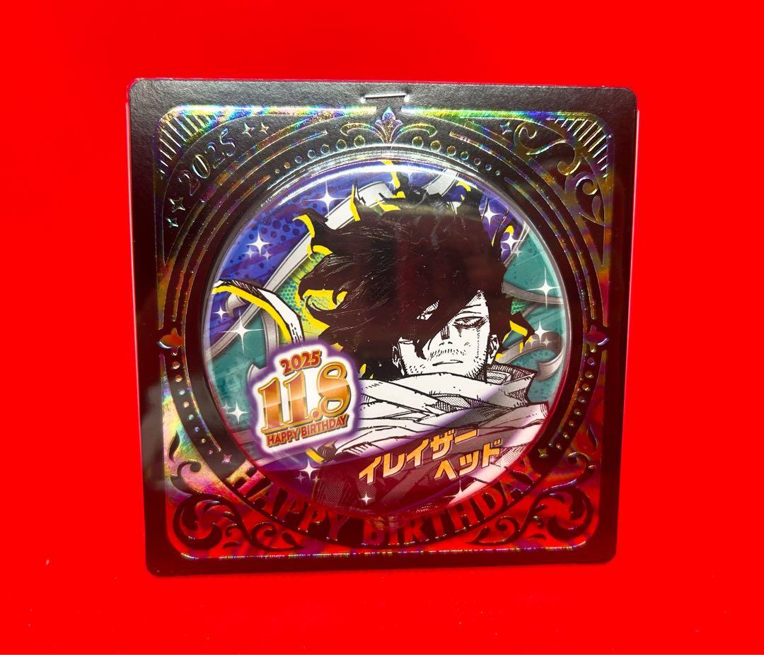 ジャンプショップ　ヒロアカ　相澤　バースデイ缶バッジ　専用　9点