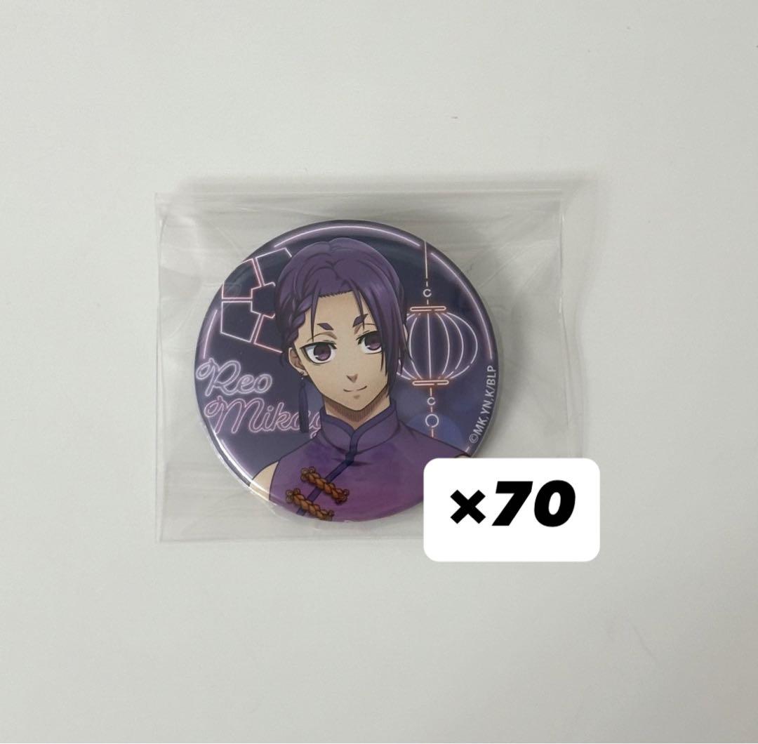 ブルーロック ブルロ チャイナトレーディング缶バッジ 缶バッジ 御影玲王