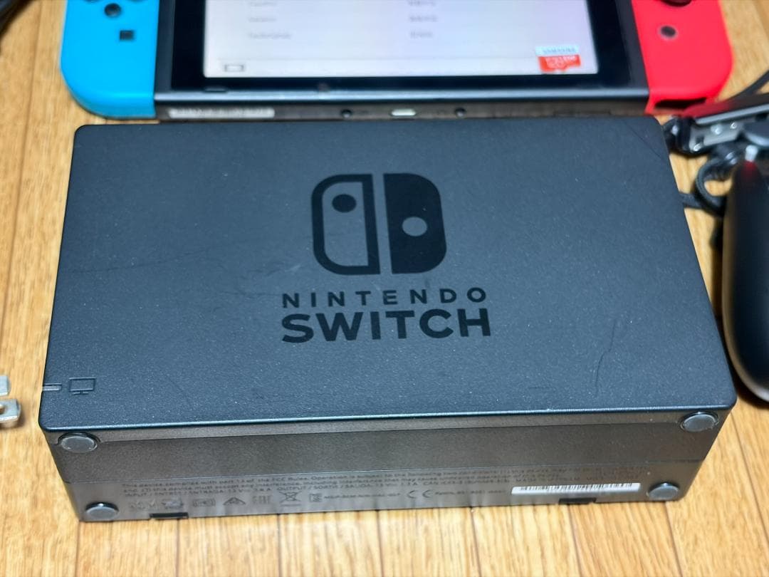 初代Nintendo Switch本体　おまけつき