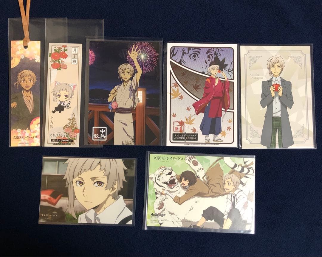 文豪ストレイドッグス DEAD APPLE 限定特典 ブロマイド 中島敦