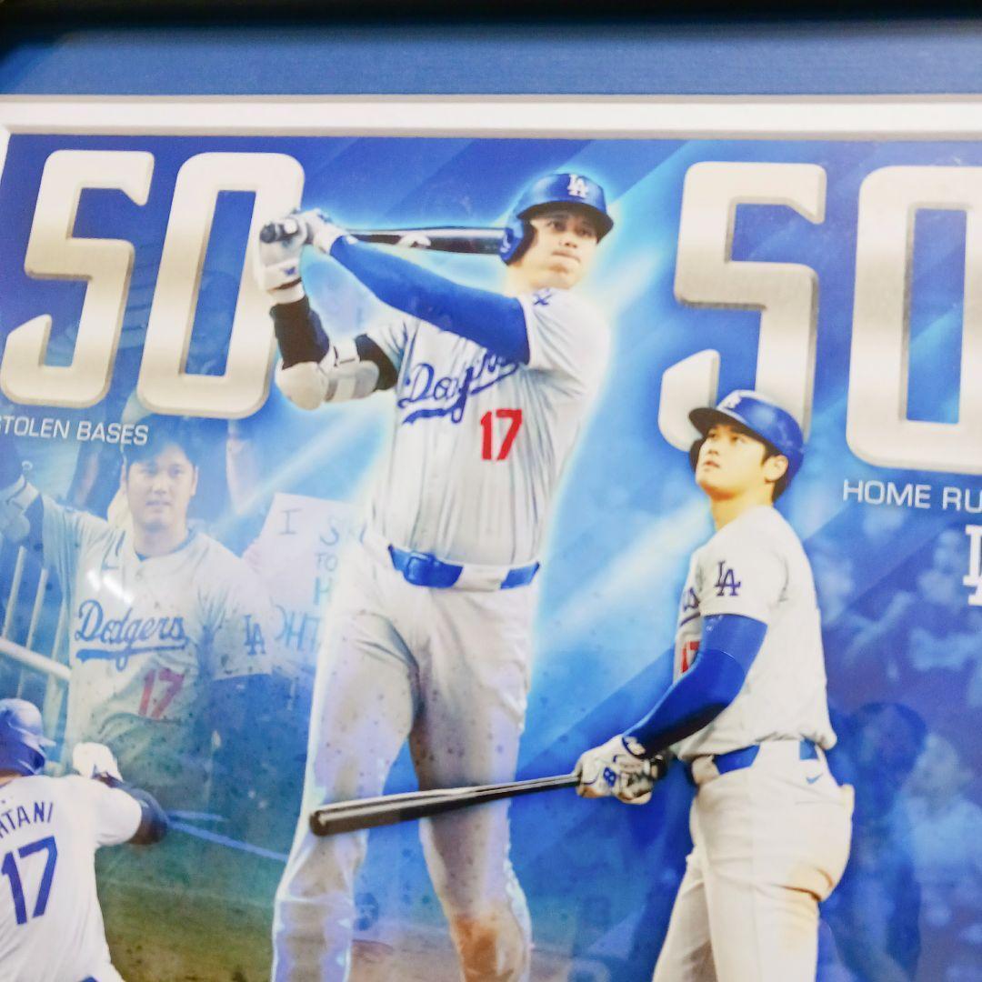 ❤大迫力❤限定2024枚✨大谷翔平 MLB史上初 50-50達成♦フォトミント