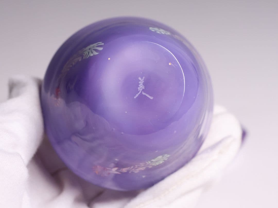 茶道具 船越美智代 ガラス茶入 ギヤマン 硝子 紫 マーブル【CM341】