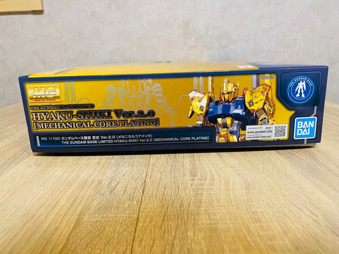MG1/100ガンダムベース限定 百式 Ver.2.0 [メカニカルコアメッキ]