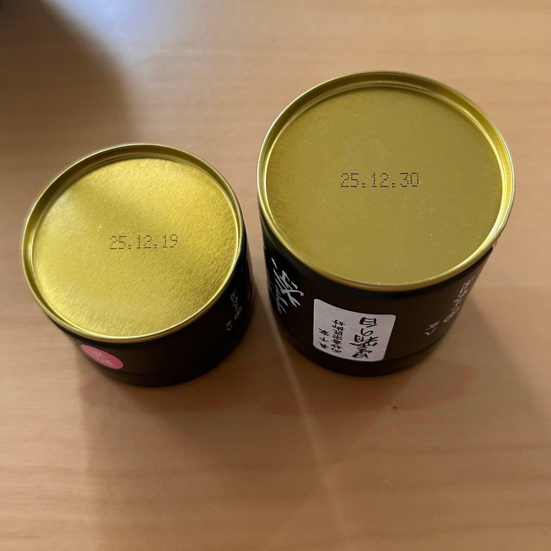 星野製茶園　八女の華　星霜の白　新茶　星の抹茶　　　rare