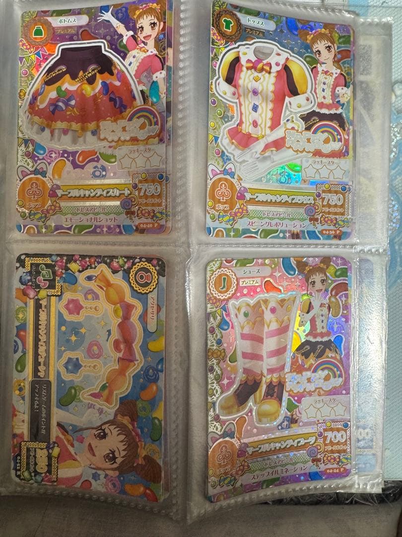 アイカツ アイカツカード プレミアム レア ドレス 星座 売り切り価格