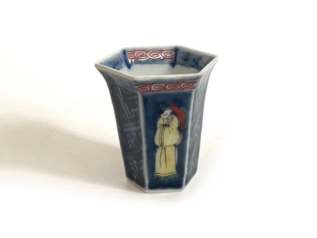 骨董　アンティーク　古伊万里　染付　色絵　文人図　六角杯　筒杯　覗き猪口