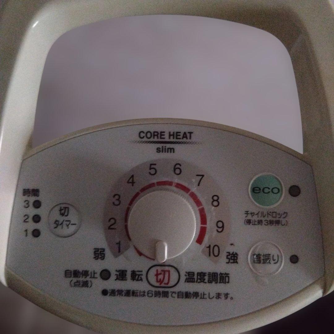 CORONAタワー型電気ヒーター シルバー